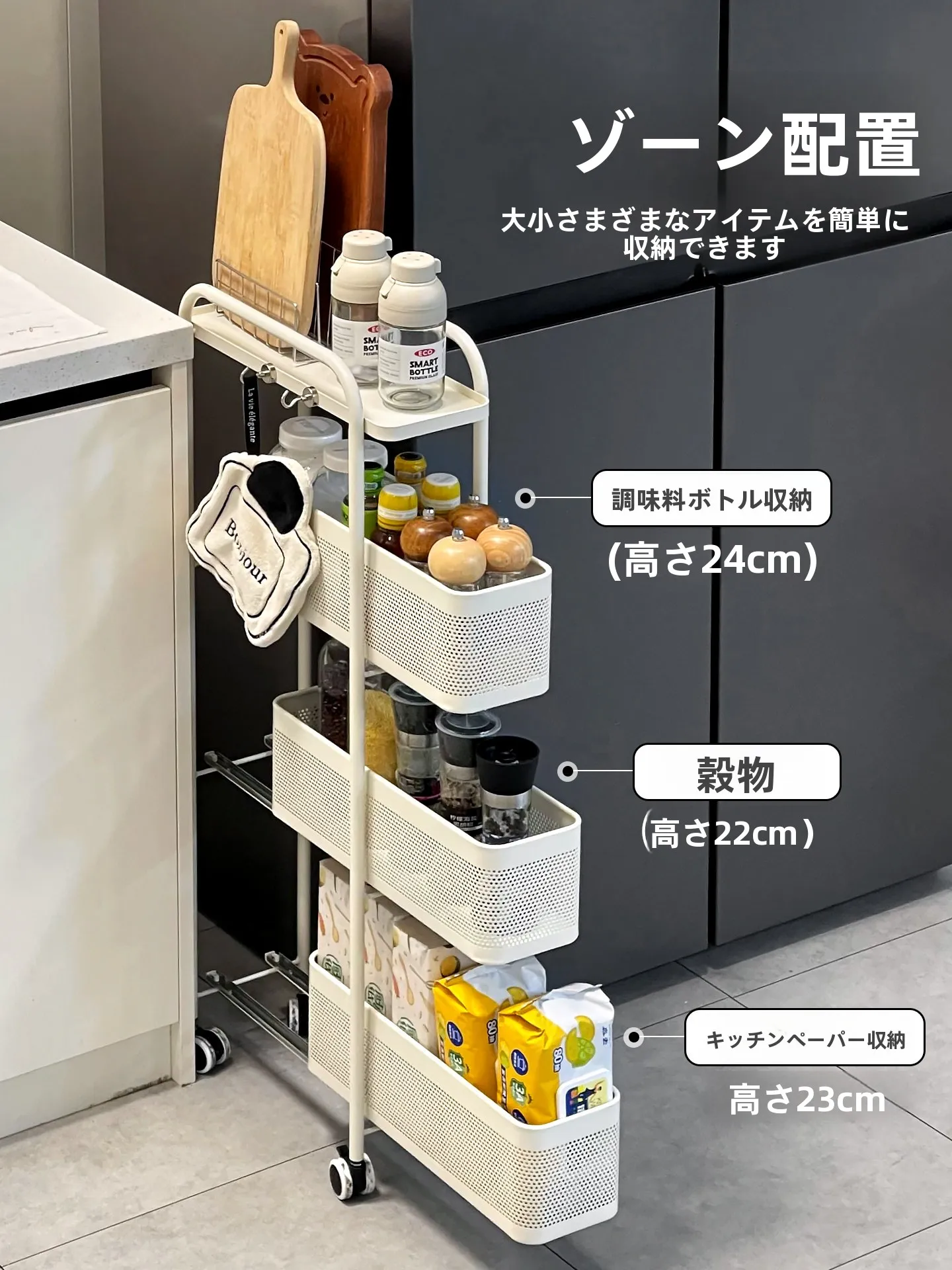 見せる収納のキッチンにぴったりな、オシャレな収納ラックはどれ？