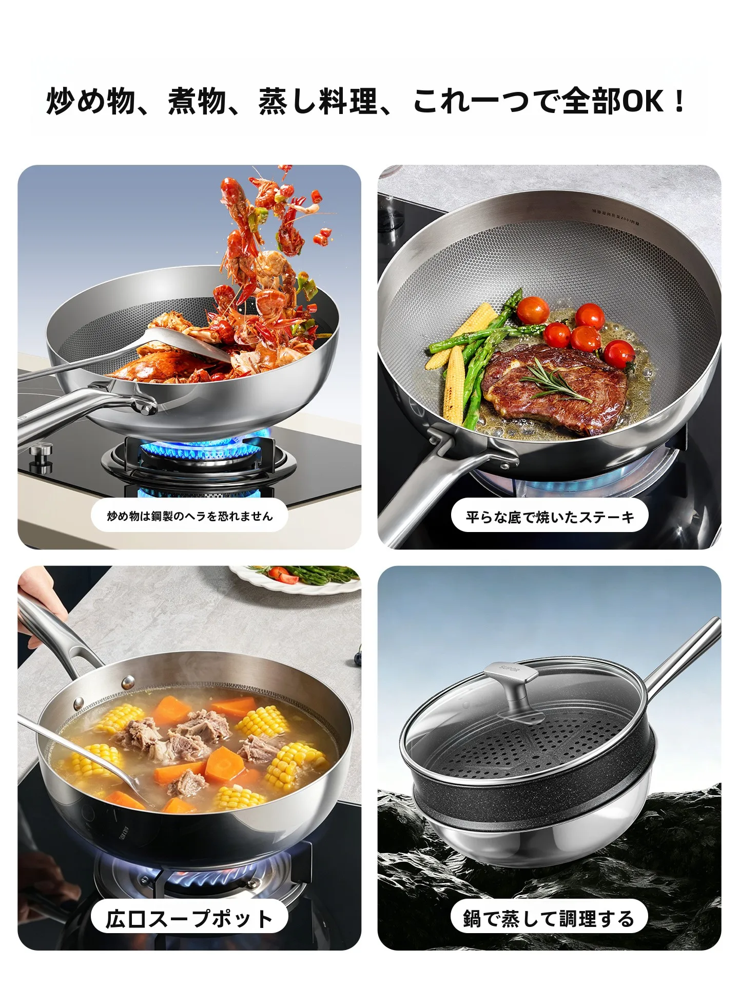 節約派が選ぶコスパ最強の調理器具は、本当に「無塗装チタン鍋」なのか？