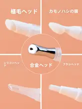 スケール付き真空ボトル【携帯用ファンデーション・オイルリップティント用・旅行用】