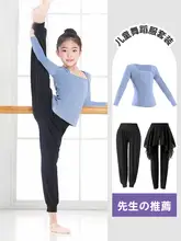 子供用バレエ練習服セット【夏用・半袖・ダンスウェア】