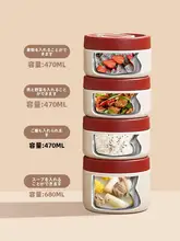 長時間保温可能！多層弁当箱【通勤用・学生向け・持ち運び便利】（セットアップ対応）