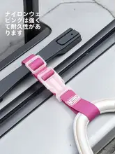 旅行用キャリーバッグ固定バンド【外部クリンチャー・固定クリンチ】