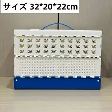 折りたたみ可能な鳩用輸送ケージ【ABS素材・持ち運び便利・訓練用】