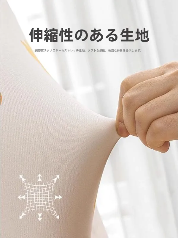 ベッドの向きに悩むなら、サイドカバーで解決できる？——西向き・北向き・南向きに合わせたベッドスタイルの選び方