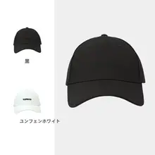 Toread アウトドア用アジャスタブルキャップ【風防・撥水・通気性】
