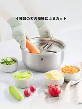Zwilling ステンレス製 取っ手付き洗菜盆＆おろし器セット【キッチン用・ドレインバスケット・多機能】