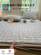 全包のベッドカバー【四季対応・クッション性・寮用】
