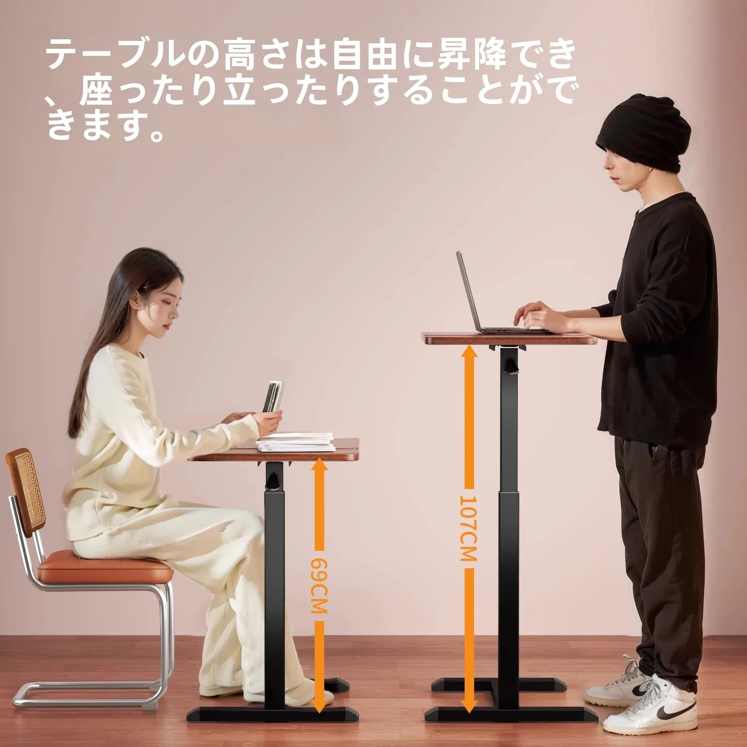 奥行60cmのPCデスクに悩むあなたへ：折りたたみ式で自由に使える「昇降式ベッドサイドテーブル」は本当におすすめ？