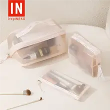 ポータブル収納バッグ【メッシュ素材・化粧用・小型】