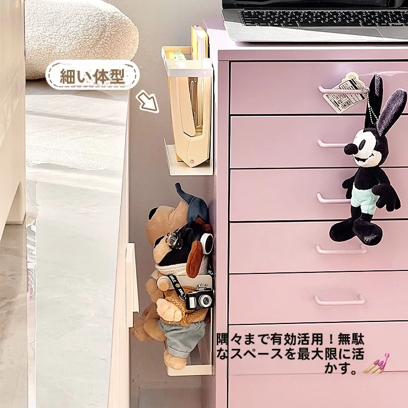 マグネット付き収納ラック：鉄製の省スペースデザインが実際の収納効率をどう改善するか