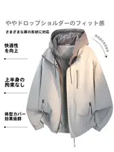 おしゃれなフード付きジャケット【春秋用・アメリカンスタイル・防水・工事現場向け】（セットアップ対応）