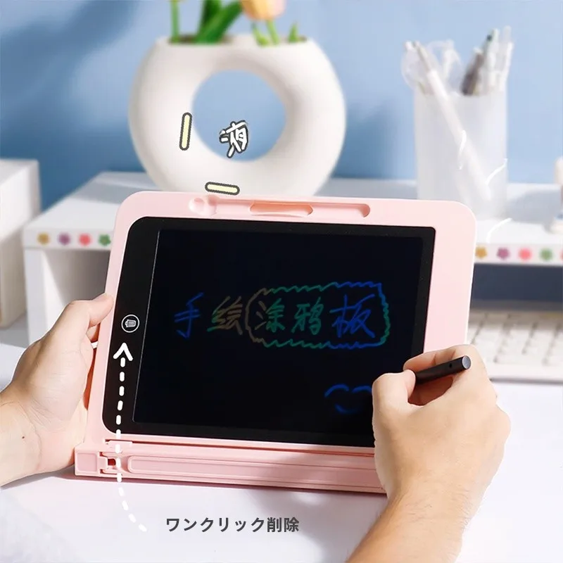 液晶スケッチボード 読書＆お絵かき兼用スタンド：子供用・デスクトップ多機能モデルの実用性と選定基準