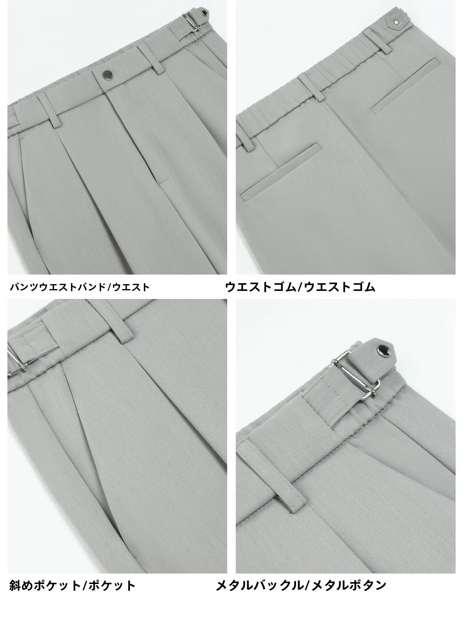 カーゴパンツ メンズ コーデの選び方｜ストレートとの違いと最適なコーデガイド
