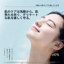 GUYUグーユー 洗顔フォーム 男女兼用 毛穴ケア 皮脂汚れ きめ細やかな泡 整肌 ブルー