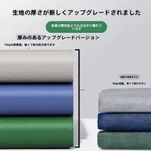 大容量収納ボックス【衣類や毛布の整理に最適・シーズンごとの収納】