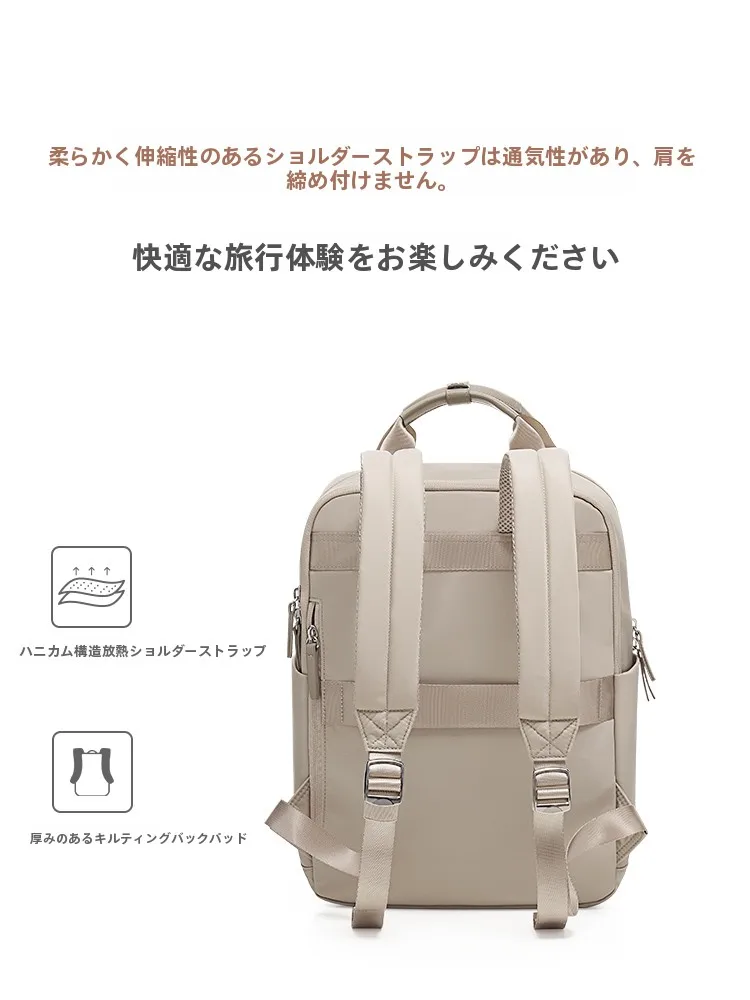 パソコンが入るリュック おしゃれ レディース どう選ぶ？