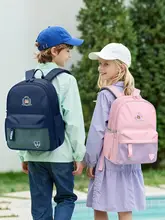 子供用軽量リュックサック【小学生向け・アウトドア旅行用・二重肩ストラップ】