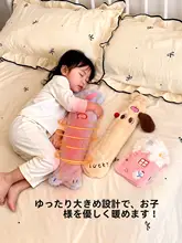 可愛い子供用の暖房水袋【冬季用・防爆・厚手・足元暖か】