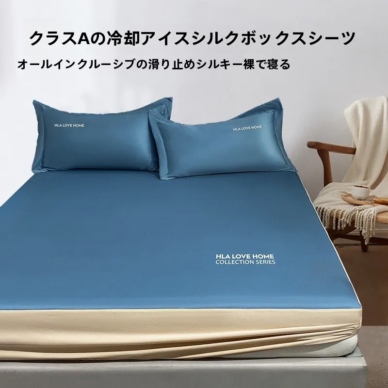 ひんやりベッドパットを選ぶべき理由は？夏の睡眠を劇的に改 善できる秘密のアイテム