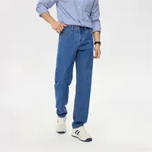 春用フィットデニムパンツ【ストレート・ミドルウエスト・極上の柔らかさ】