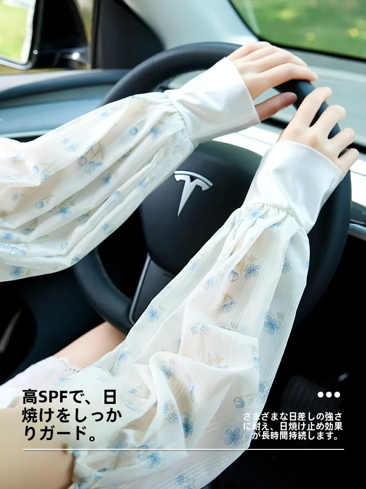 UVアームカバーを「おしゃれ」に選ぶには？デザインと機能のバランスが鍵