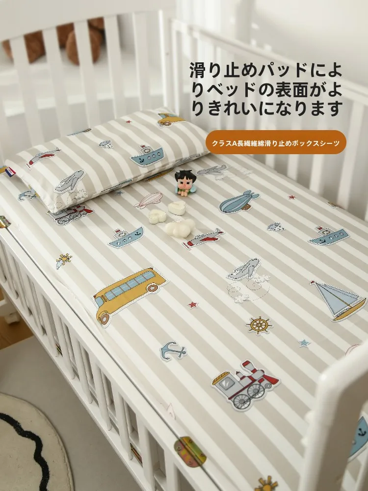 横向きで寝る赤ちゃんに最適なベビー布団カバーはこれ