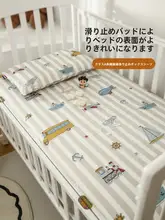 かわいいデザインのベビー布団カバー【純綿・四季対応・幼稚園用】（セットアップ対応）