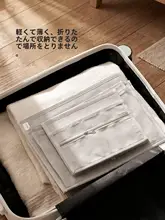 卓上収納ラック 折りたたみ式 自立 掛けられる 両面 仕切り付き 小物整理 「FaSoLa」