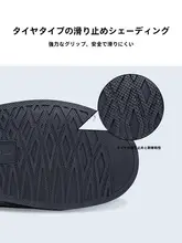 防水雨靴 メンズ用【滑り止め・厚手・耐磨耗・ハイカット・バイク用】