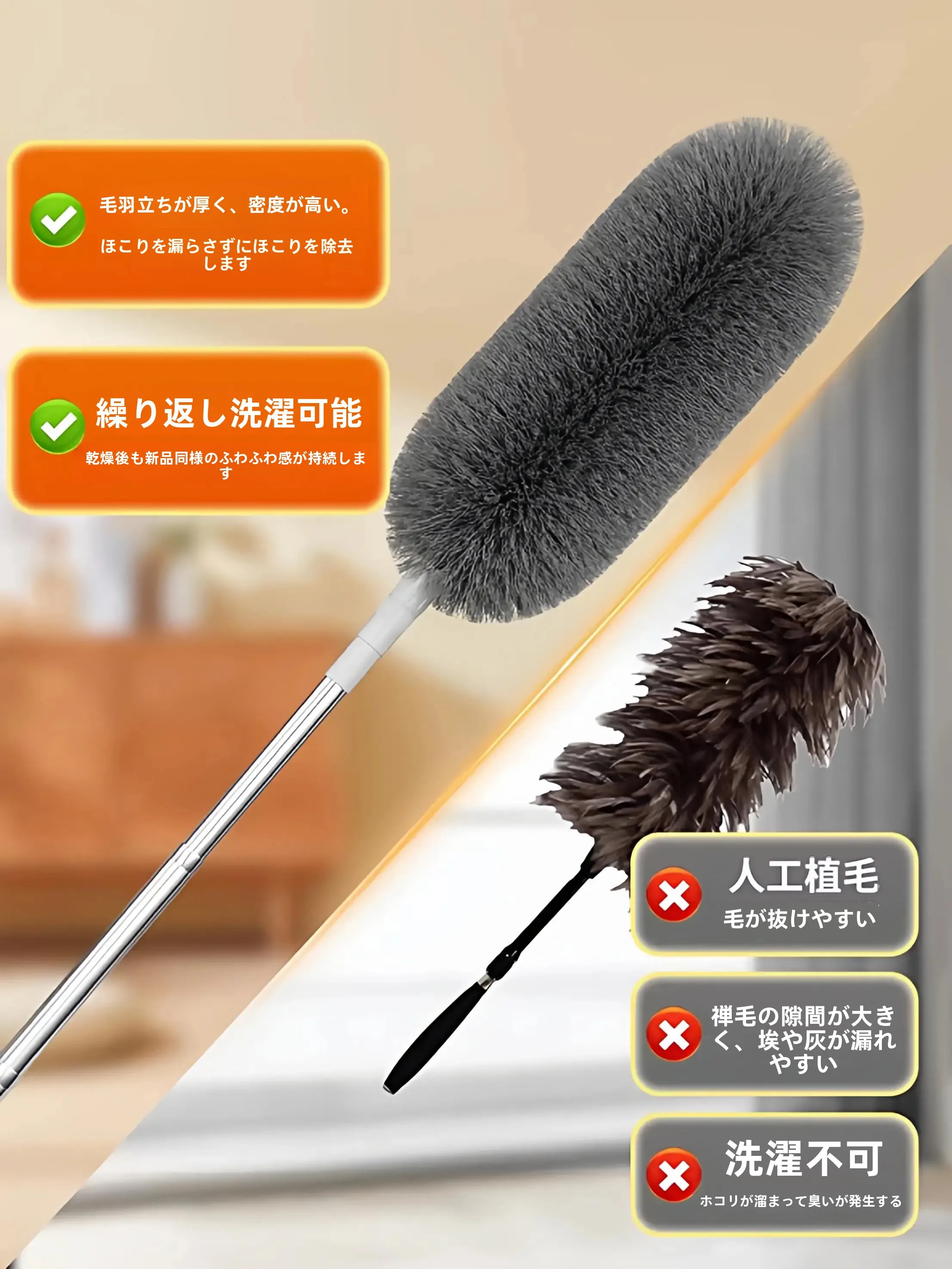 伸縮式ダストクリ  ーナーQ45：天井や隙間の掃除に最適な2.8m伸縮設計の実用性と効果