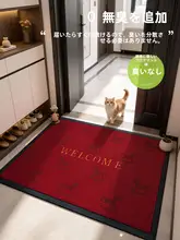 高級防滑屋外マット【耐汚れ・メンテナンス不要・擦り洗い可能】