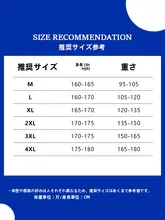 春秋用 メンズフィットカジュアルジャケット【上質なデザイン・高級感】