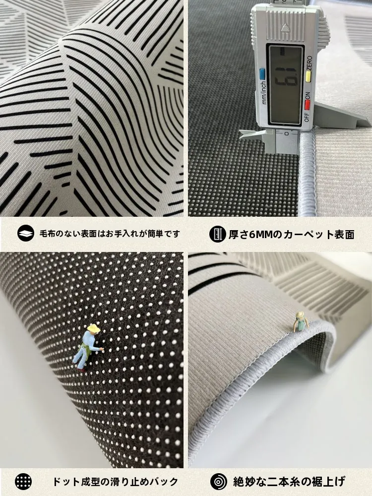 高級玄関マット クリスタルベルベット モダンスタイル おすすめガイド
