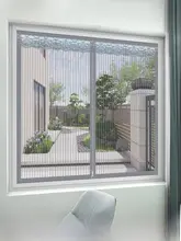 自宅用 簡易防虫魔法テープ付き網戸【磁石自粘式・蚊対策・取り付け簡単】