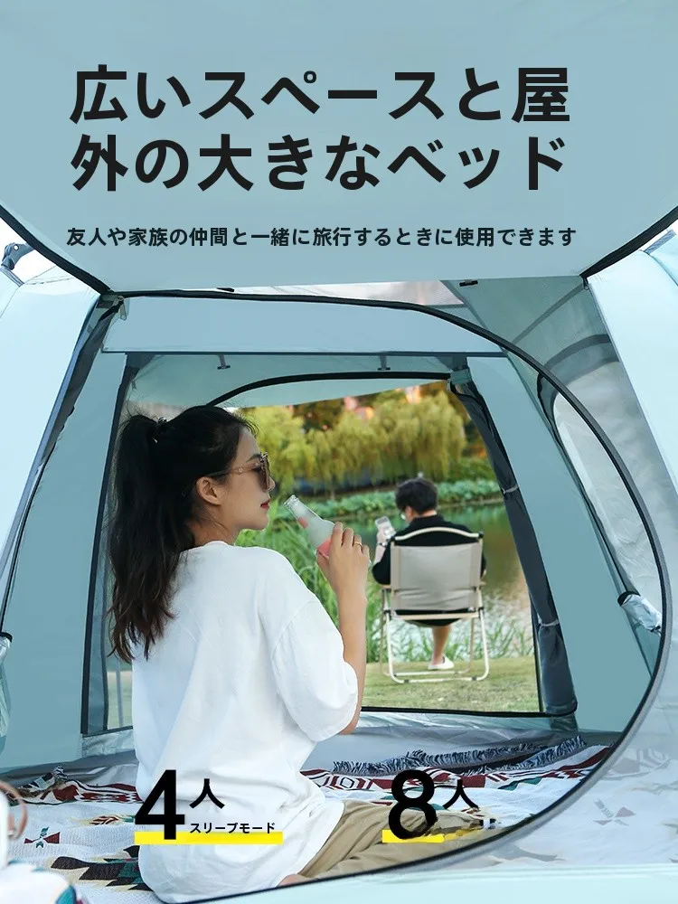 キャンプに必要なテントは、本当に「折りたたみ」が勝ちなのか？