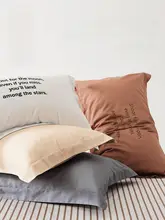 五星級ホテル用長綿コットン枕カバー【デジタルプリント・極上の柔らかさ】（セットアップ対応）