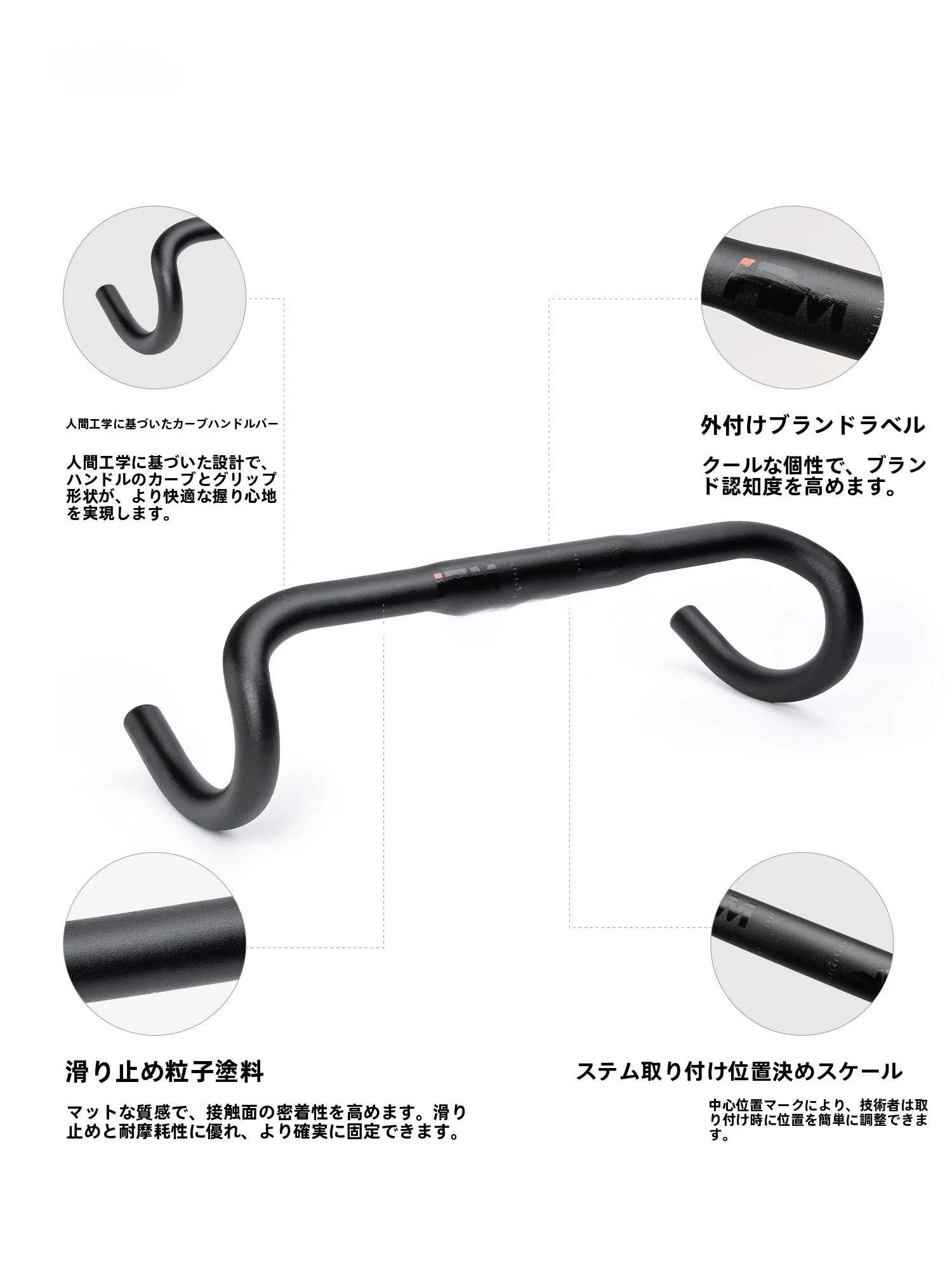 バイクハンドル高さ調整で乗り心地が変わる？ROCKBROSのアルミハンドルが解決するリアルな悩みとは