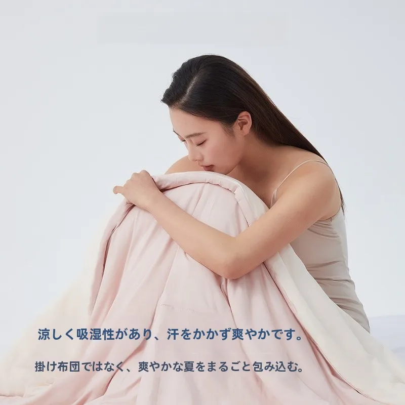 夏用エアコンカバー：通気性と柔らかさを実現する水洗い可能モデル