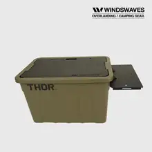 WINDSWAVES アルミ合金製 タクティカルテーブル【キャンプ用・収納ボックス付き・デスクトップ】