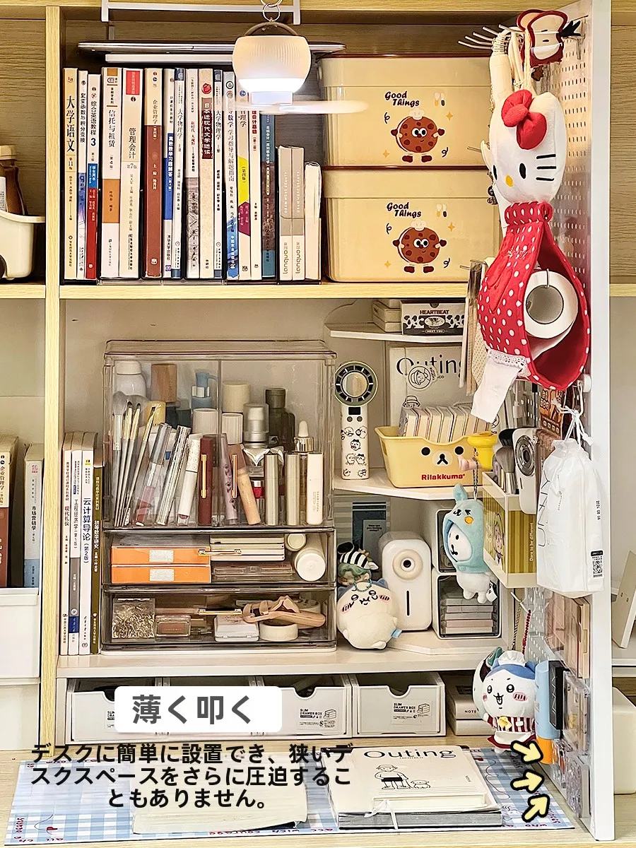 120×60デスクの収納ラック付きモデル：学生用デスクの実用性と設置ガイド