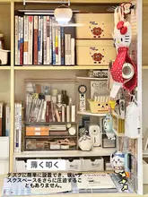 学生用デスク【三連デザイン・穴あけ不要・収納ラック付き】（セットアップ対応）