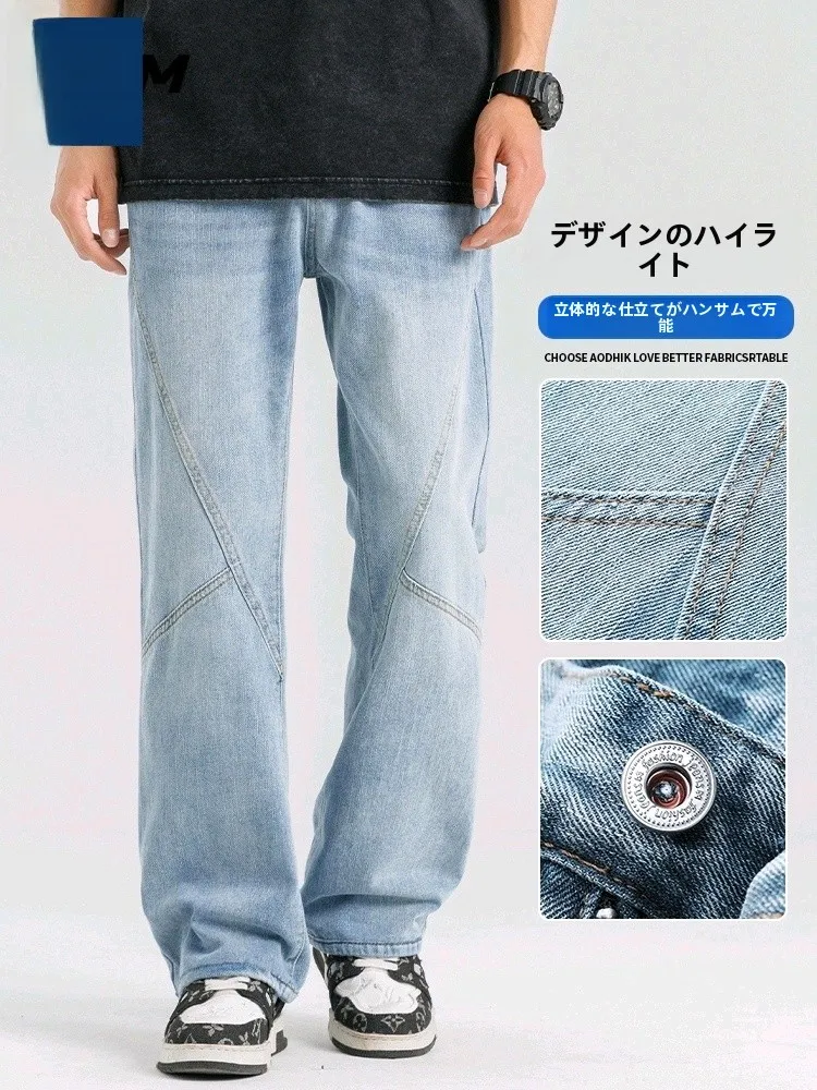 カーゴパンツ メンズ コーデの選び方｜通勤からデートまで使える実測ガイド