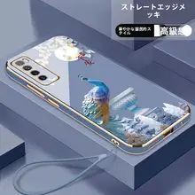 Huawei nova7用 電镀シリコンケース【全包タイプ・男女兼用・落下防止】