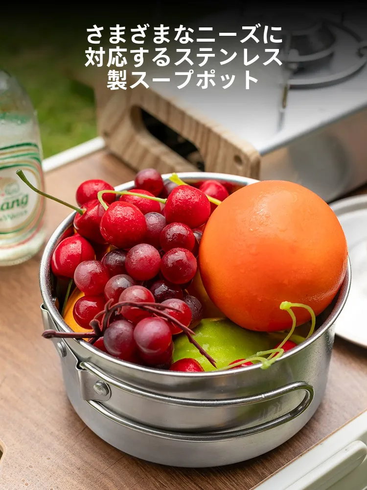 キャンプ用クッカーの容量は1Lか2Lか？本当の使い勝手を知る前に、これで決める