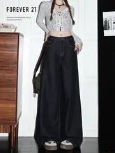 深い青色のワイドデニムパンツ【ハイウエスト・フィット・レディース・梨型体型対応】