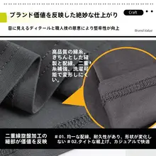 極上の柔らかさ モダールコットン長袖Tシャツ【メンズ・ブラック・フィット感】