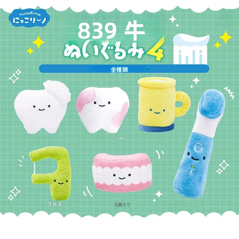 上顎 ザラザラ に良い歯科医院はどこ？おすすめの治療法とホームケアで解決する実践ノウハウ
