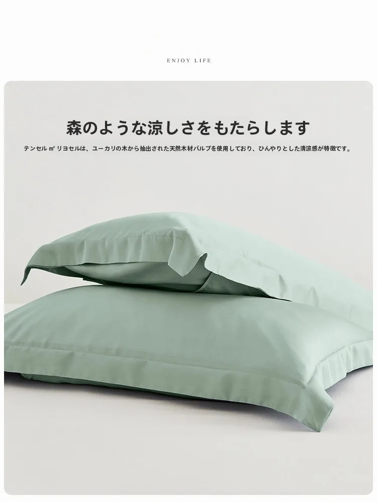 ひんやり枕カバーを選ぶときに迷うなら、この1つの素材が答えになる？