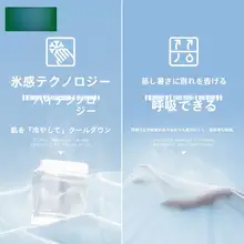 春夏用の薄手透湿カジュアル紫外線対策ジャケット【アイスシルク・短丈・女性用】