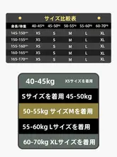 デザイン性のあるレディースカジュアルジャケット【春秋用・軽量・スタイリッシュ】